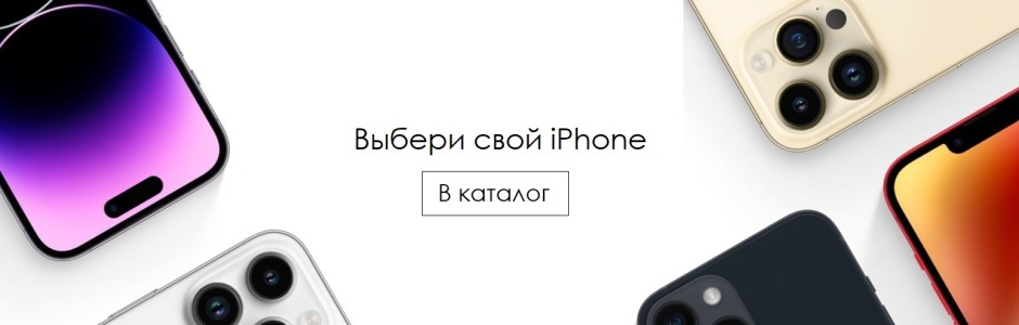 Apple iPhone SE (2020) 256GB Black в Омске